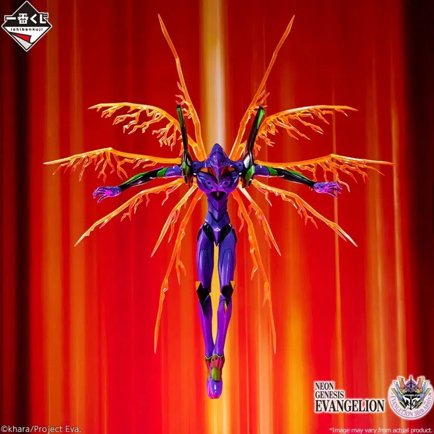[BUNJANG] Evangelion 30th Anniversary Ichiban Kuji A Prize - Unit-01 Figure (Sealed) / [에반게리온] 30주년 이치방쿠지 A상 초호기 피규어 미개봉