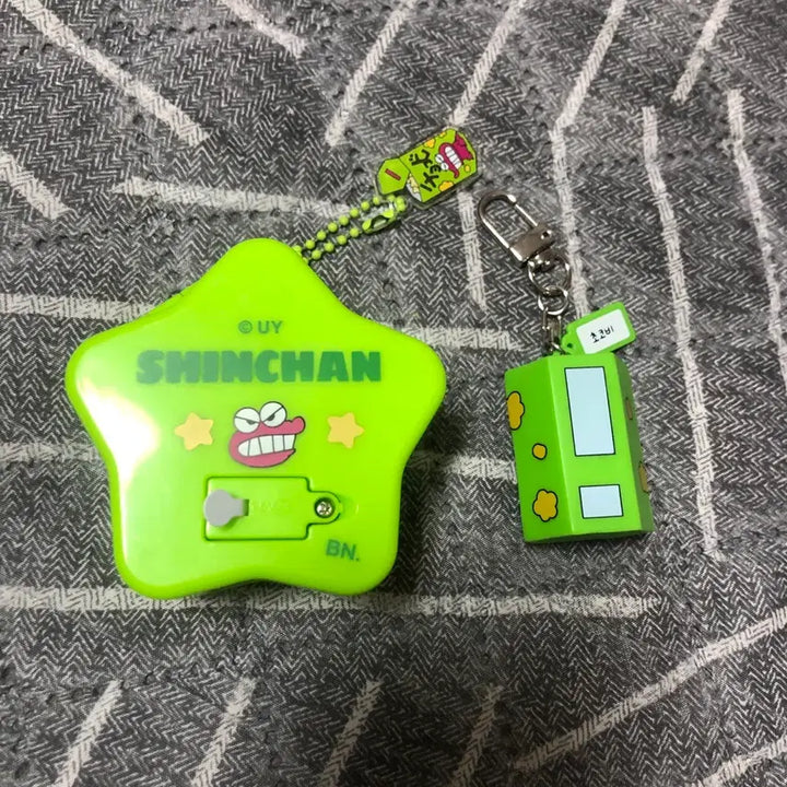 [BUNJANG] Crayon Shin-chan Chocobi Mini &amp; Capsule Keyring Set / 짱구 초코비 키링 2종세트