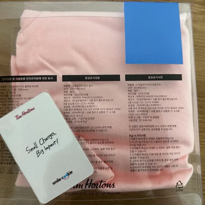 [BUNJANG] Tim Hortons Mark T-shirt Photocard Set / 팀홀튼 마크 티셔츠 포카