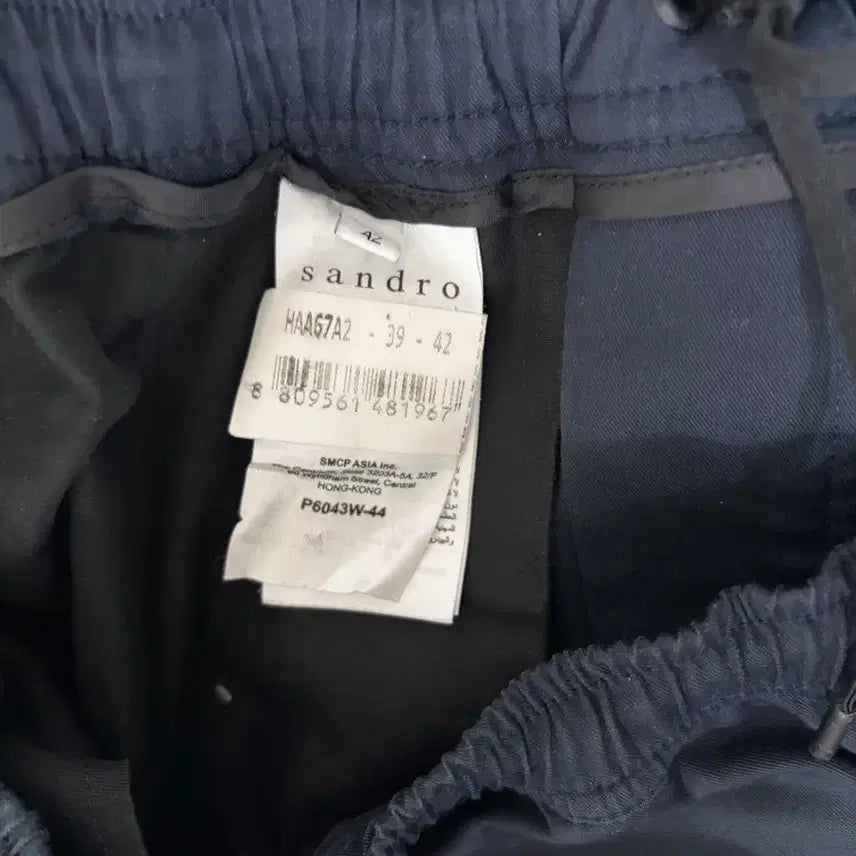 [BUNJANG] Sandro Homme Black Banding Slacks / 산드로 옴므 밴딩 슬랙스