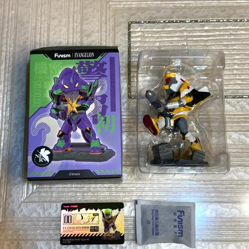 [BUNJANG] Funism Evangelion Unit-00 Gacha Figure / 퍼니즘 Funism 에반게리온 가챠 피규어 0호기