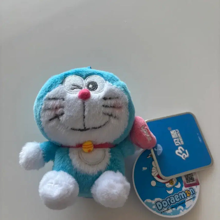 [BUNJANG] Doraemon Heart Keyring / 하트든 도라에몽 키링 정품