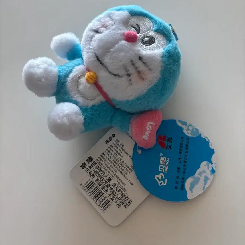 [BUNJANG] Doraemon Heart Keyring / 하트든 도라에몽 키링 정품