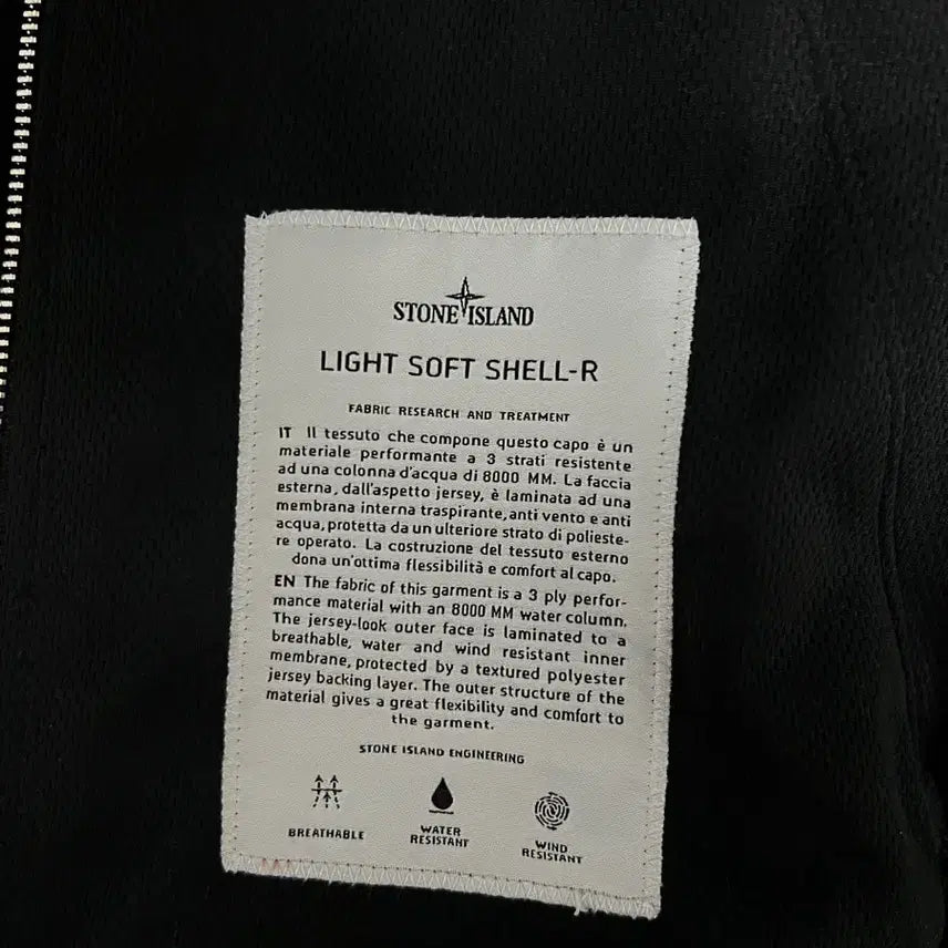 [BUNJANG] Stone Island Soft Shell Hooded Jacket / 스톤아일랜드 블랙 소프트쉘 바람막이 후드집업 s