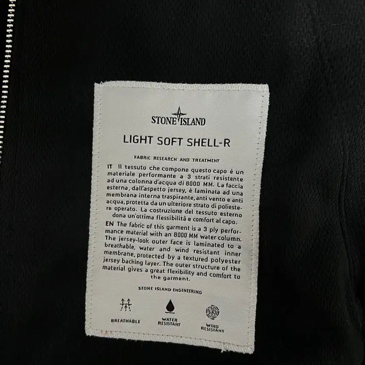 [BUNJANG] Stone Island Soft Shell Hooded Jacket / 스톤아일랜드 블랙 소프트쉘 바람막이 후드집업 s