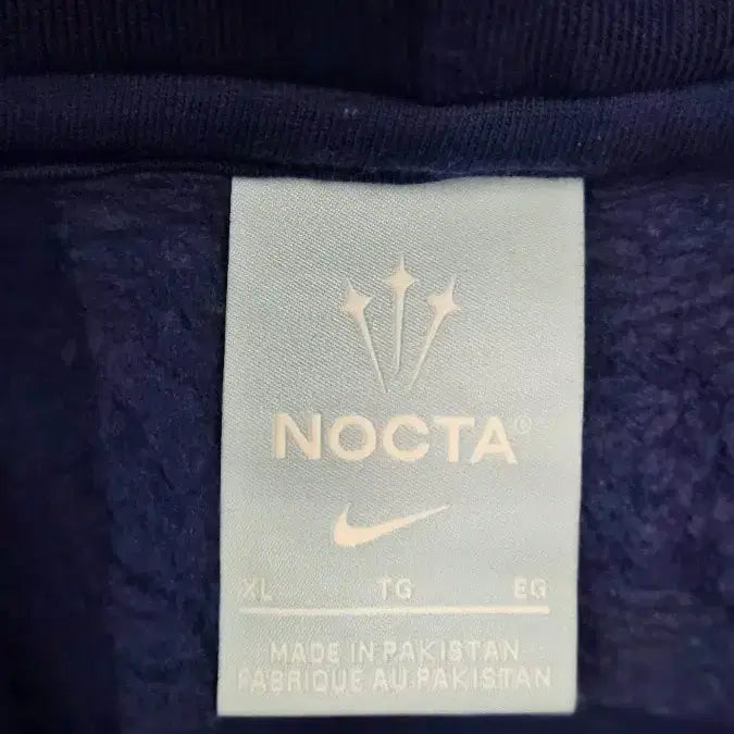 [BUNJANG] Nike NOCTA Cardinal Stock Essential Hoodie and Pants Set Navy / 나이키 녹타 카디널 스탁 에센셜 후드 팬츠 셋업 네이비