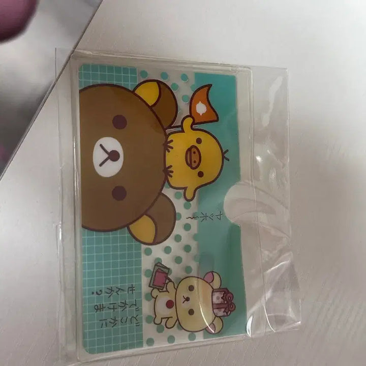 [BUNJANG] Rilakkuma Card Case / 리락쿠마 카드 케이스