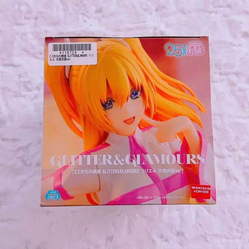 [BUNJANG] 2.5 Dimensional Temptation Rirel Figure (Unsealed) / 미개봉) 2.5차원의유혹 리리엘 피규어 미소녀