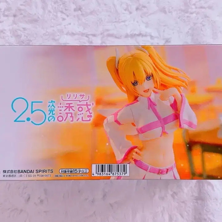[BUNJANG] 2.5 Dimensional Temptation Rirel Figure (Unsealed) / 미개봉) 2.5차원의유혹 리리엘 피규어 미소녀