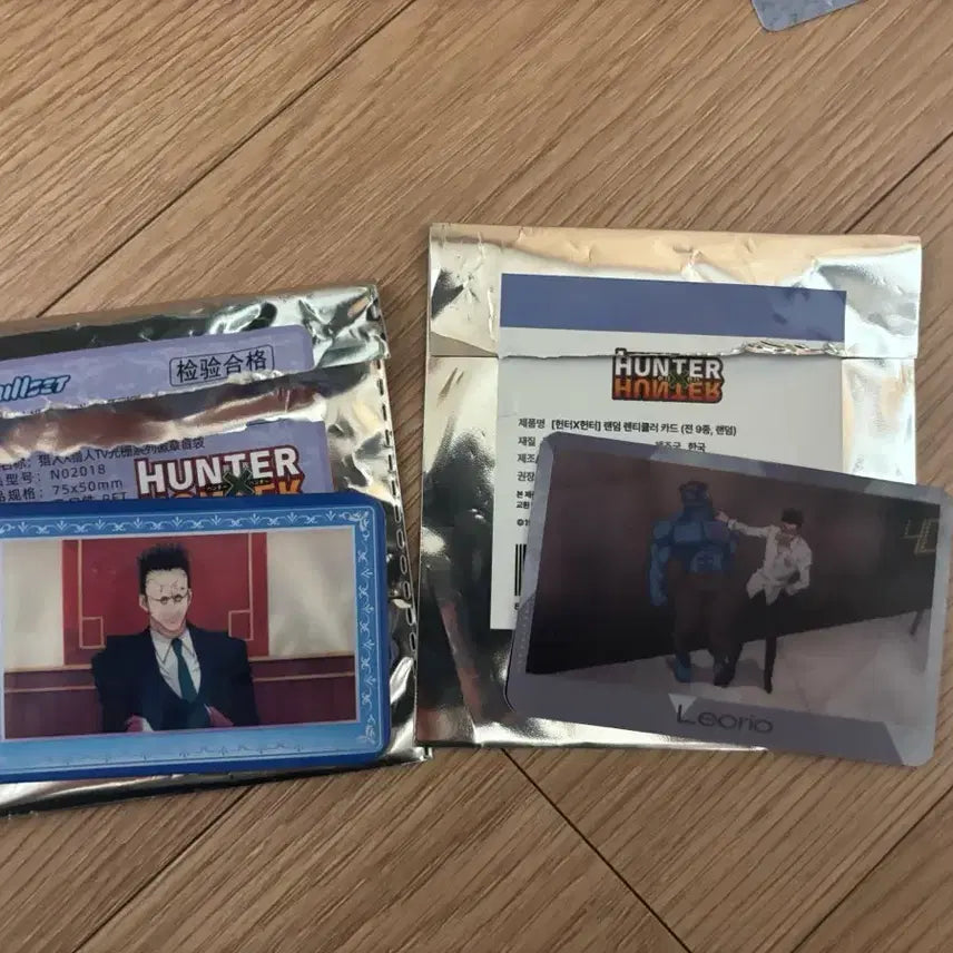 [BUNJANG] Hunter x Hunter Leorio Lenticular Card &amp; Badge / 헌터x헌터 레오리오 카드