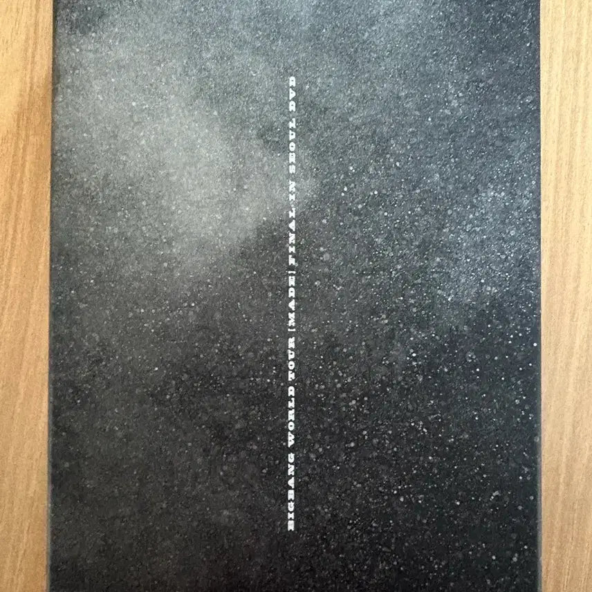 [SOLD OUT] 빅뱅 월드투어 MADE DVD 서울