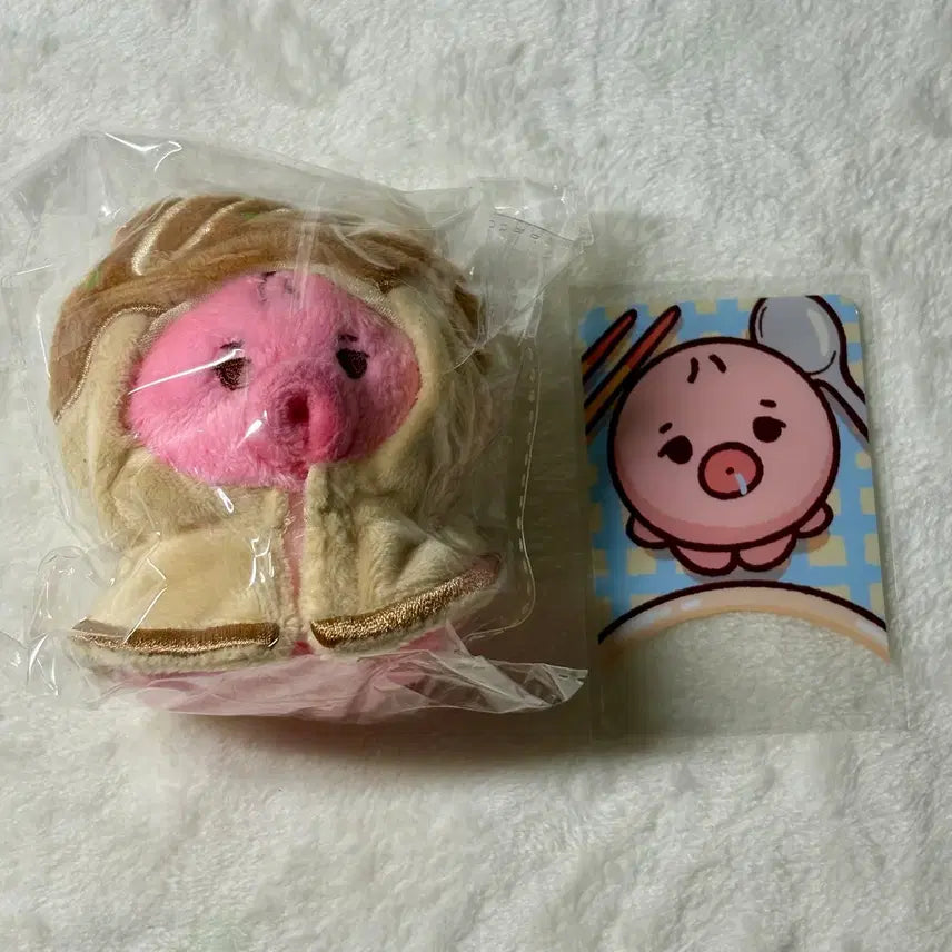 [BUNJANG] The Boyz Sunwoo Ddeonko Doll + Ddeonko-Yaki Cape / 더보이즈 선우 인형 떤코+떤코야끼 망토