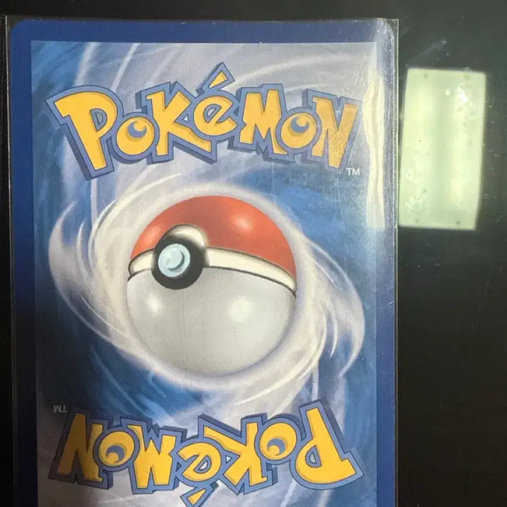 [BUNJANG] Pokemon Card - Flaming Moon ex 230 / 포켓몬 카드 고동치는달 ex 230
