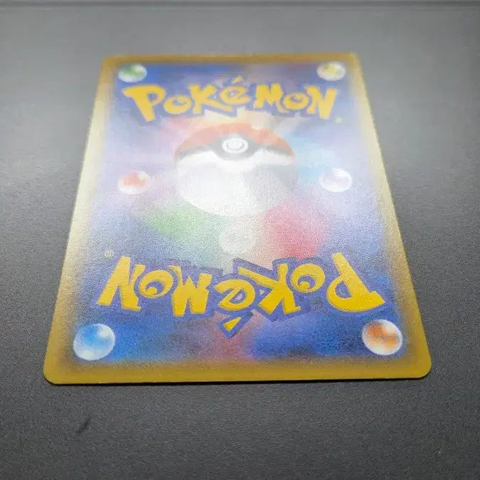 [SOLD OUT] 포켓몬카드 25주년 애니버서리 뮤 일본판