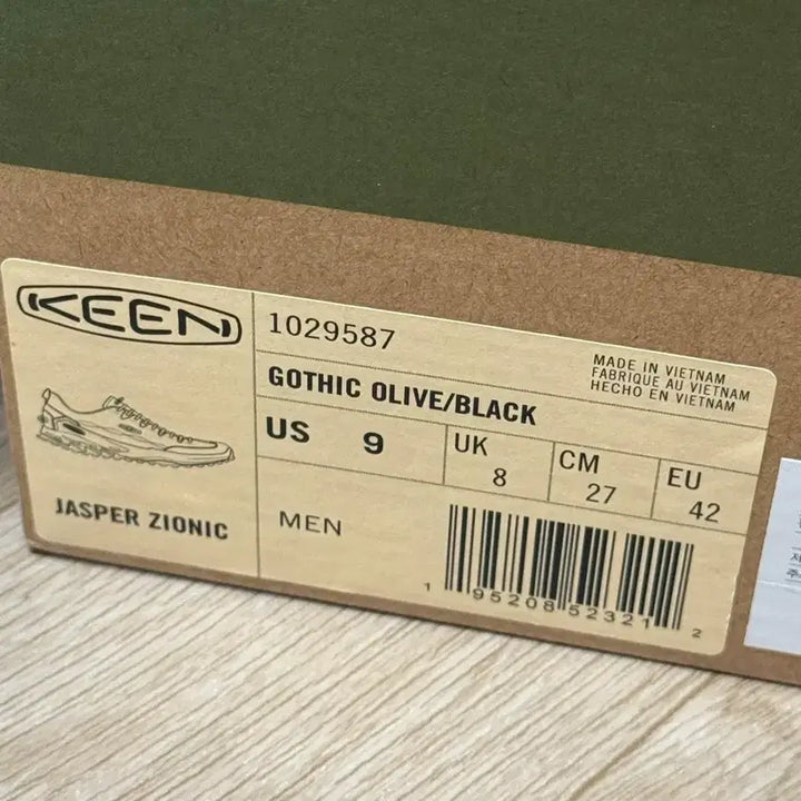 [BUNJANG] Keen Gramicci Zionic 270 Hiking Shoes / 킨 그라미치 콜라보 자이오닉 270