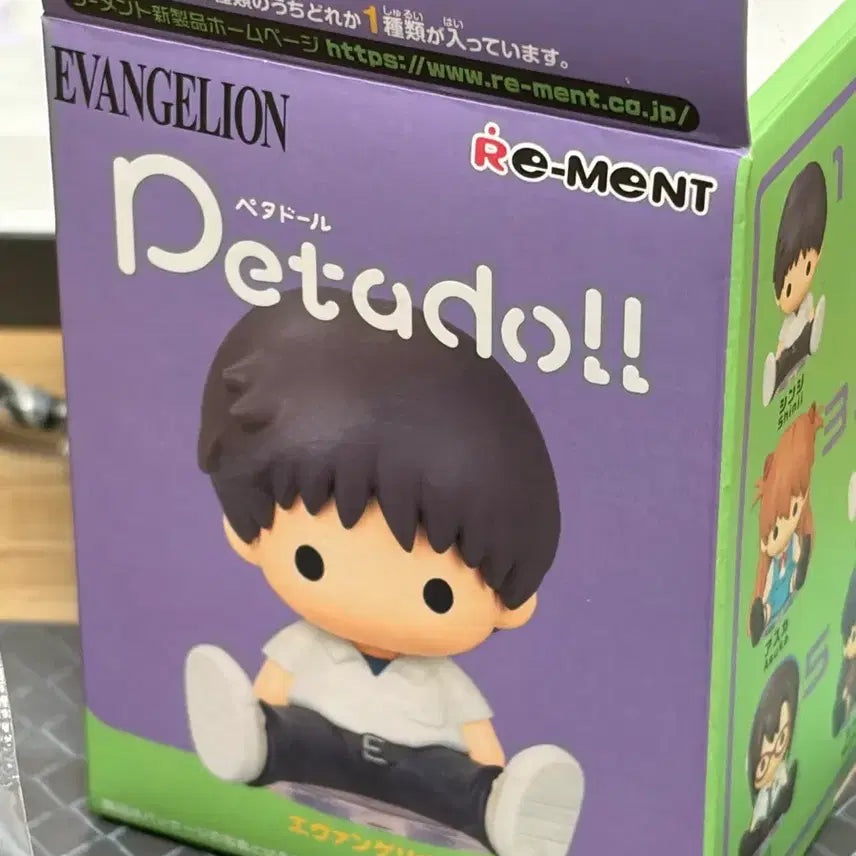 [BUNJANG] Evangelion Misato Figure (Sealed) / 에반게리온 피규어 미개봉 미사토
