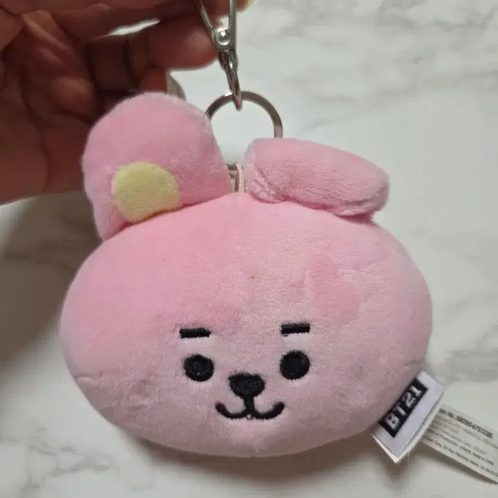 [BUNJANG] BT21 COOKY Pink Keychain Doll / BT21 COOKY 키링 인형 핑크색
