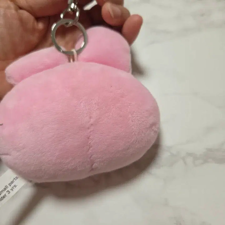 [BUNJANG] BT21 COOKY Pink Keychain Doll / BT21 COOKY 키링 인형 핑크색