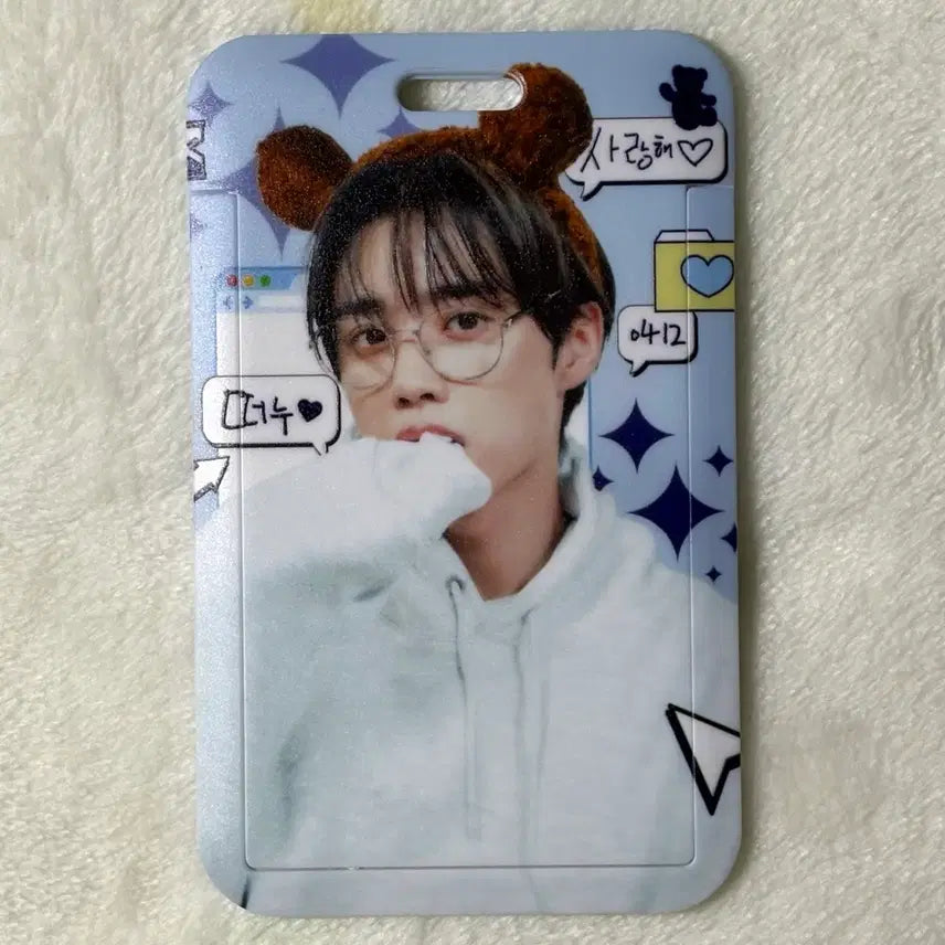 [BUNJANG] The Boyz Sunwoo Mediheal Photocard Holder / 더보이즈 선우 메디힐 포카홀더