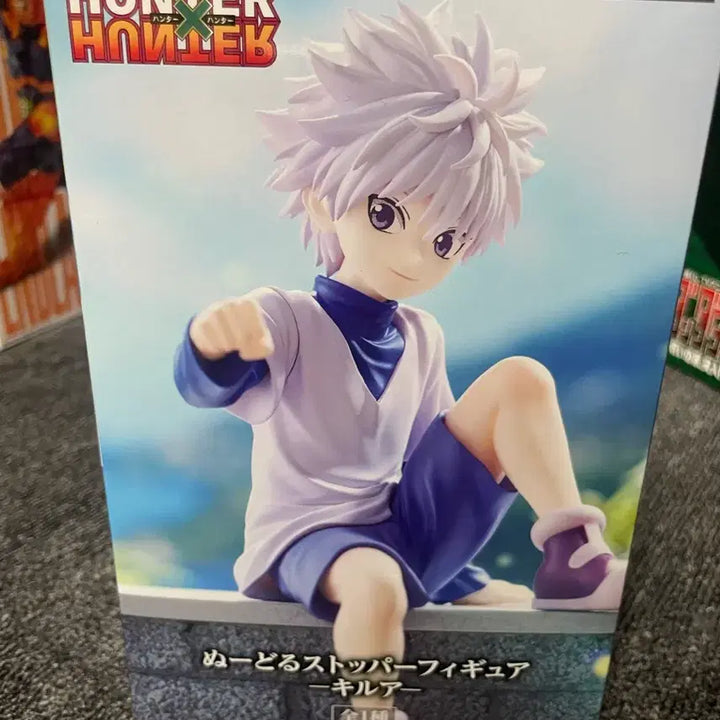 [BUNJANG] Hunter x Hunter Killua Noodle Stopper Figure / 키르아 누들스토퍼