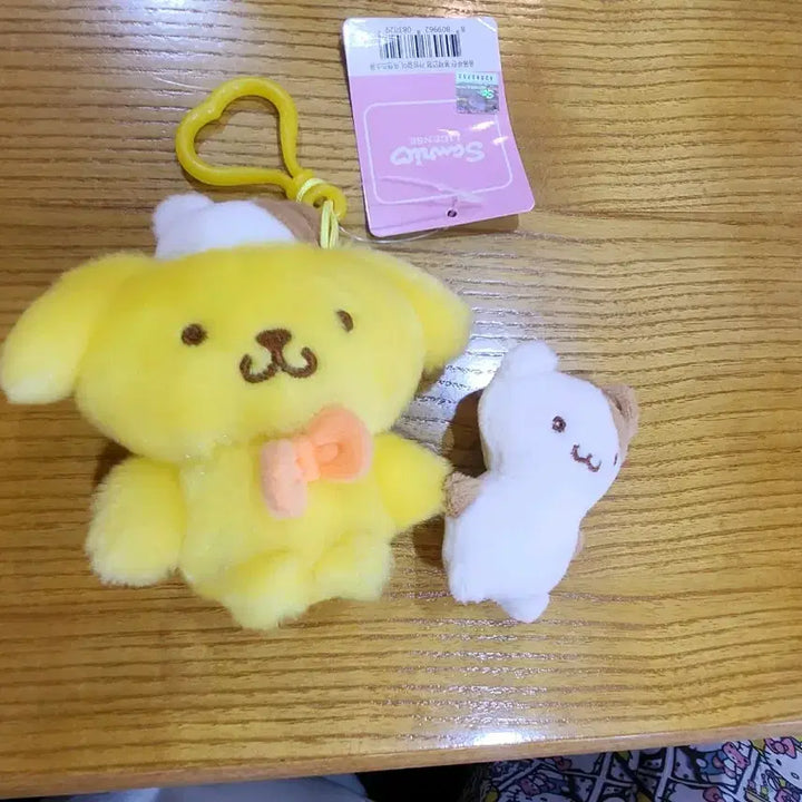 [BUNJANG] Sanrio Pompompurin Doll Keychain Set / 산리오 폼폼푸린 인형 키링 세트