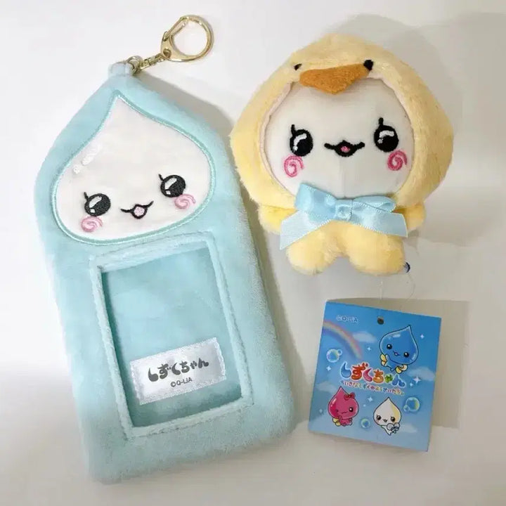 [SOLD OUT] (일괄) 시즈쿠짱 밀크군 포카홀더+피규어