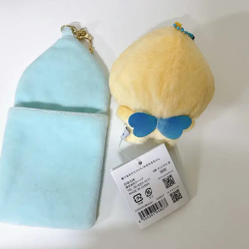 [SOLD OUT] (일괄) 시즈쿠짱 밀크군 포카홀더+피규어