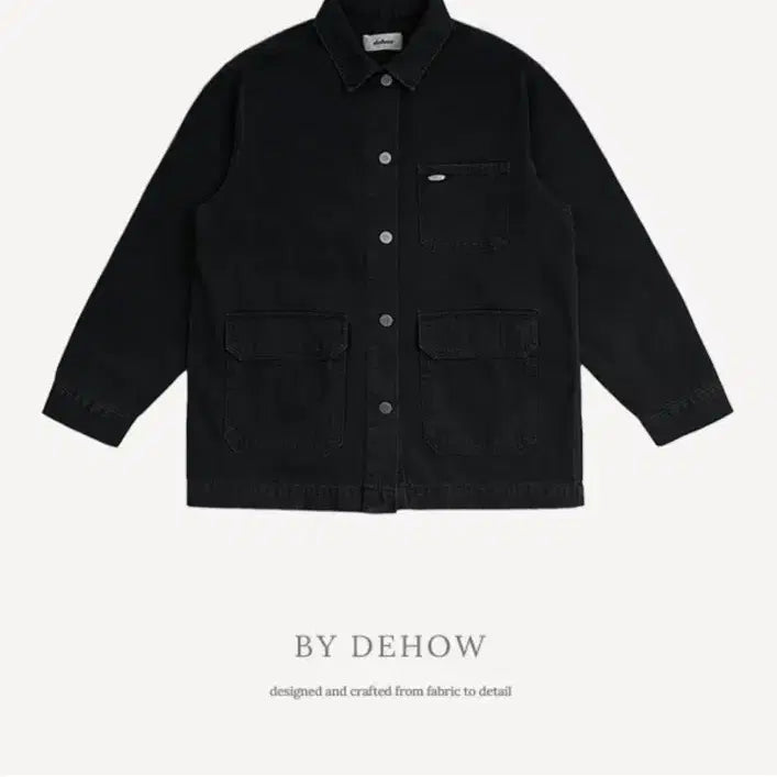 [SOLD OUT] 드하우 위켄드 워크 자켓 흑청 데님 러브미우