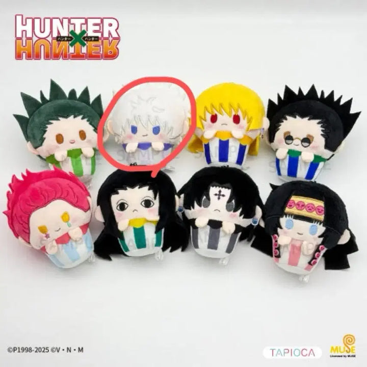 [BUNJANG] Hunter x Hunter Killua Cupcake Plush / 헌터헌터 컵케이크 누이 키르아