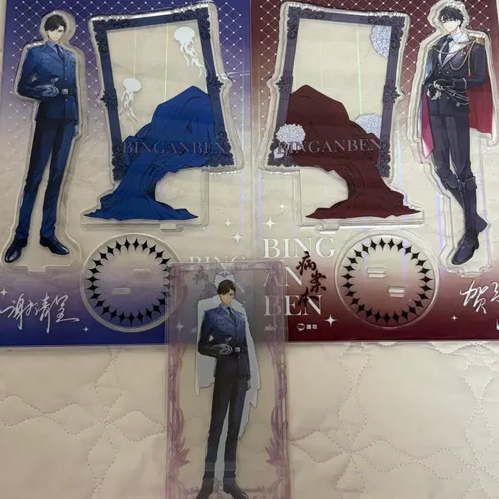 [BUNJANG] Wei Ying Mandela Acrylic Bundle Set / 병안본 위칭 만델라 아크릴 일괄