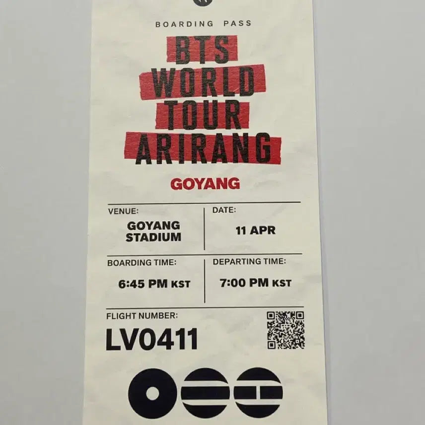 [SOLD OUT] BTS 월드 투어 고양 아리랑 라이브뷰잉 특전 팬티켓