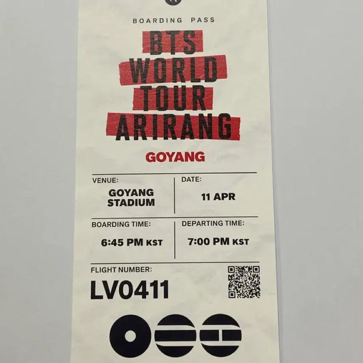 [SOLD OUT] BTS 월드 투어 고양 아리랑 라이브뷰잉 특전 팬티켓