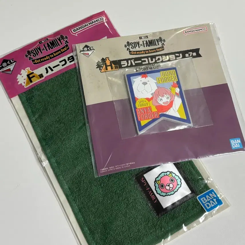 [BUNJANG] Spy x Family H Prize F Prize Bundle Set / 스파이 패밀리 H상F상 미개봉 일괄