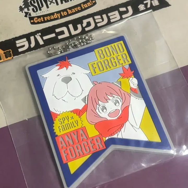 [BUNJANG] Spy x Family H Prize F Prize Bundle Set / 스파이 패밀리 H상F상 미개봉 일괄