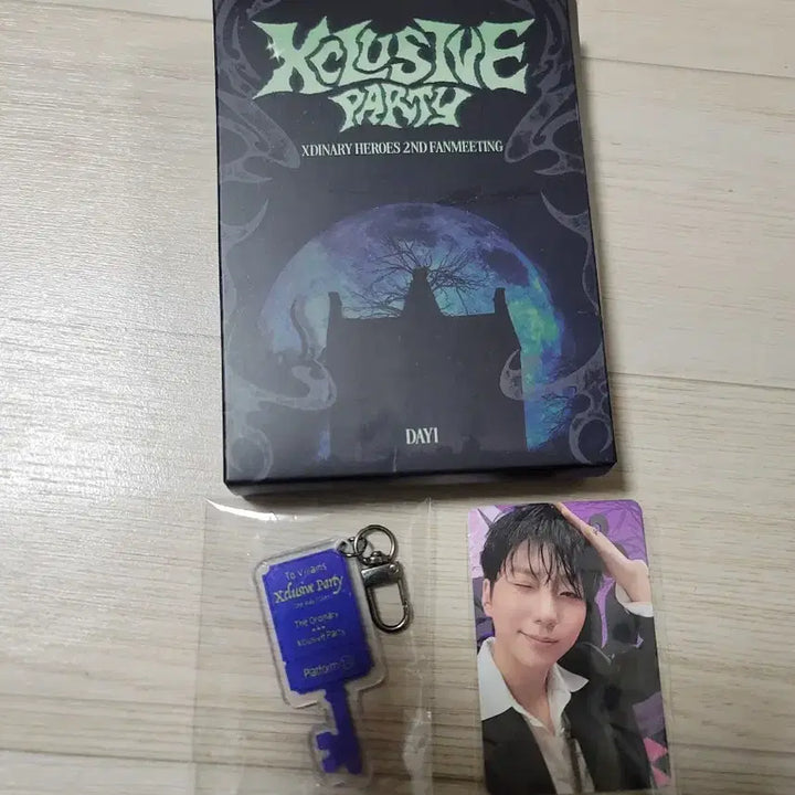 [SOLD OUT] 엑디즈 팬미팅 키링