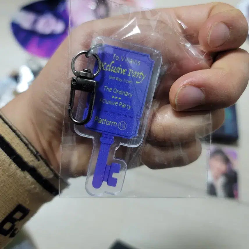 [SOLD OUT] 엑디즈 팬미팅 키링