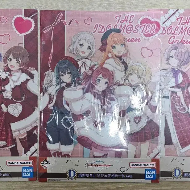[BUNJANG] Gakuen Idolmaster Visual Sheet D Prize Bundle Set / 학마스 학원아이돌마스터 D상 (3개 일괄, 미개봉)