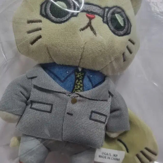 [BUNJANG] Jujutsu Kaisen Nanami Kento Neko Nui Plush / 주술회전 나나미켄토 네코누이 미개봉 양도합니다