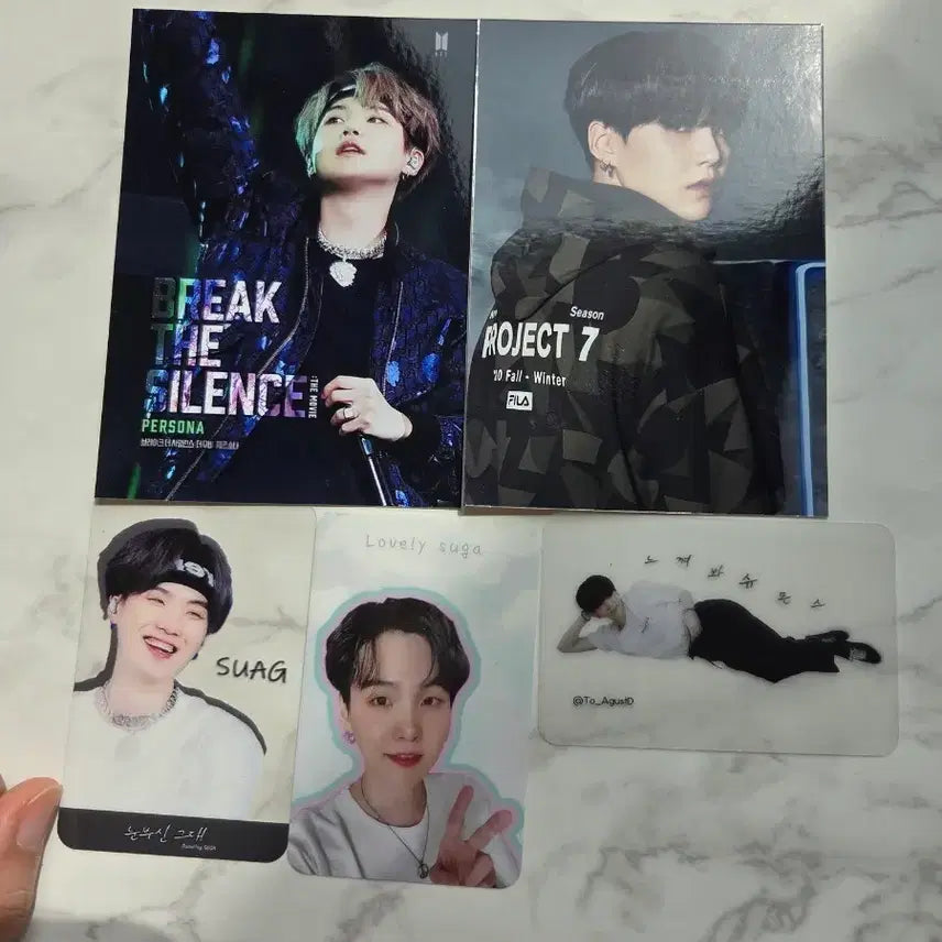 [SOLD OUT] 방탄소년단 슈가 포토카드 굿즈 일괄