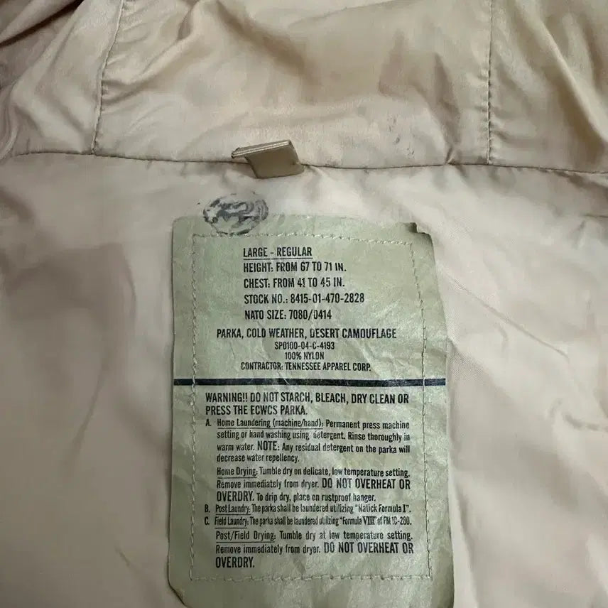 [BUNJANG] US Military ECWCS Parka Desert Camo L/R Jacket / 미군 ECWCS 파카 사막삼색 L/R
