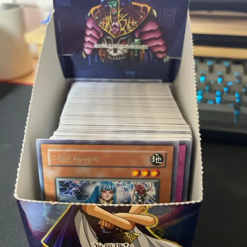 [BUNJANG] Yu-Gi-Oh! Dark Legacy Card Result Normal, Rare / 유희왕 어둠의 유산 잡카 통깡 결과물 노말,레어
