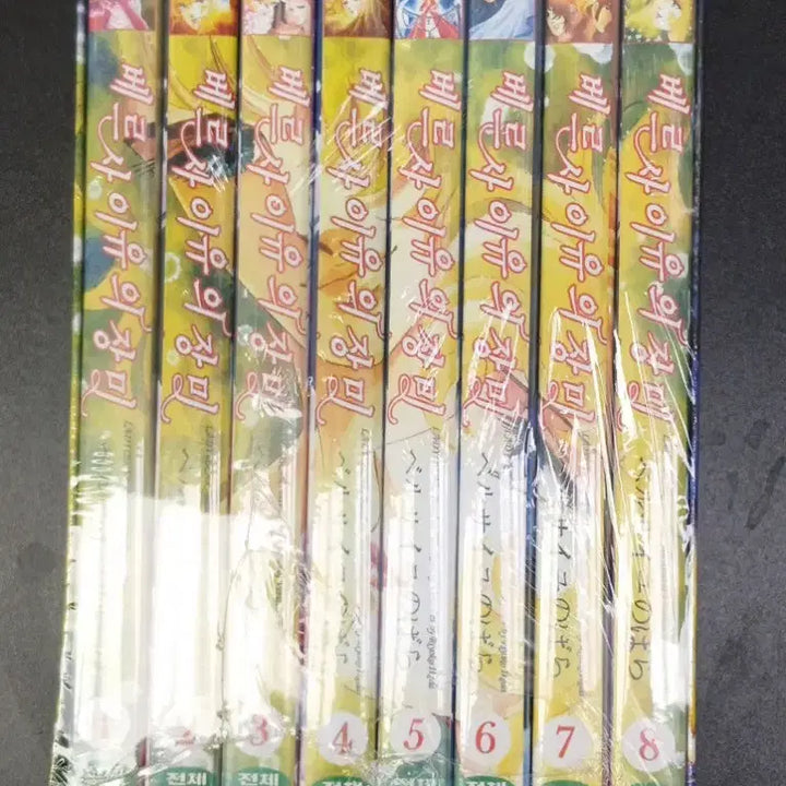 [BUNJANG] Rose of Versailles DVD 16 Disc / 베르사유의 장미 DVD 16Disc