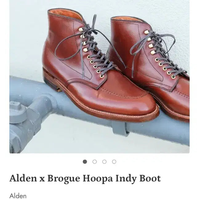 [BUNJANG] Alden Indy Boots Brogueshop Bespoke 10.5D / [10.5D] 알든 브로그샵 별주 인디부츠
