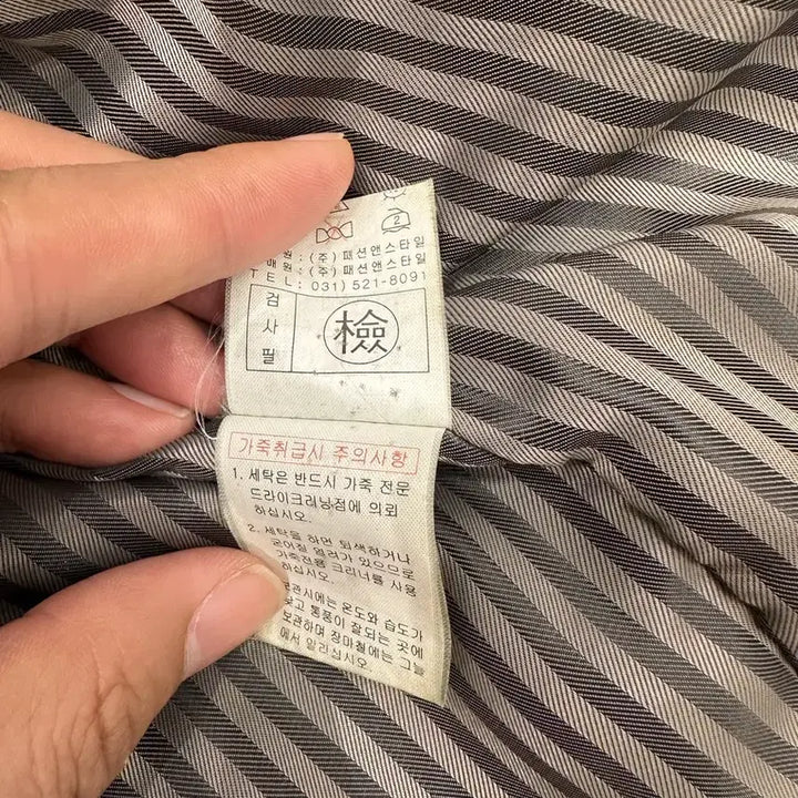 [SOLD OUT] 남성 양가죽자켓