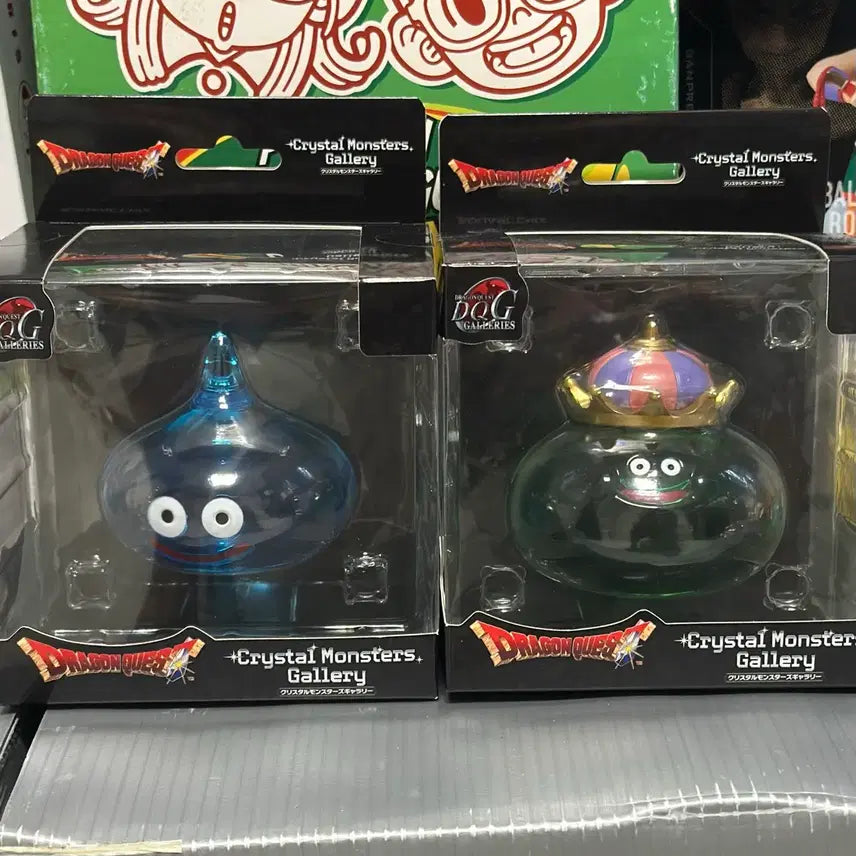 [BUNJANG] Dragon Quest Crystal Monsters Set / 드래곤퀘스트 피규어 크리스탈몬스터 2종