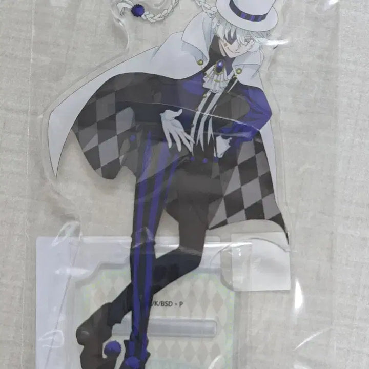 [BUNJANG] Bungo Stray Dogs Nikolai Gogol Acrylic Standee (Sealed) / 문스독 니콜라이 고골 아크릴 미개봉