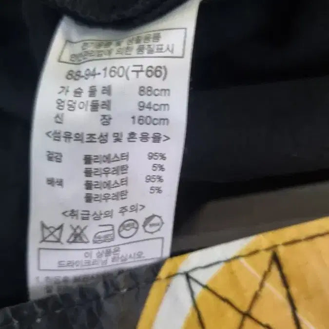 [BUNJANG] 블랙 진주 버튼 원피스66 / 블랙 진주 버튼 원피스66