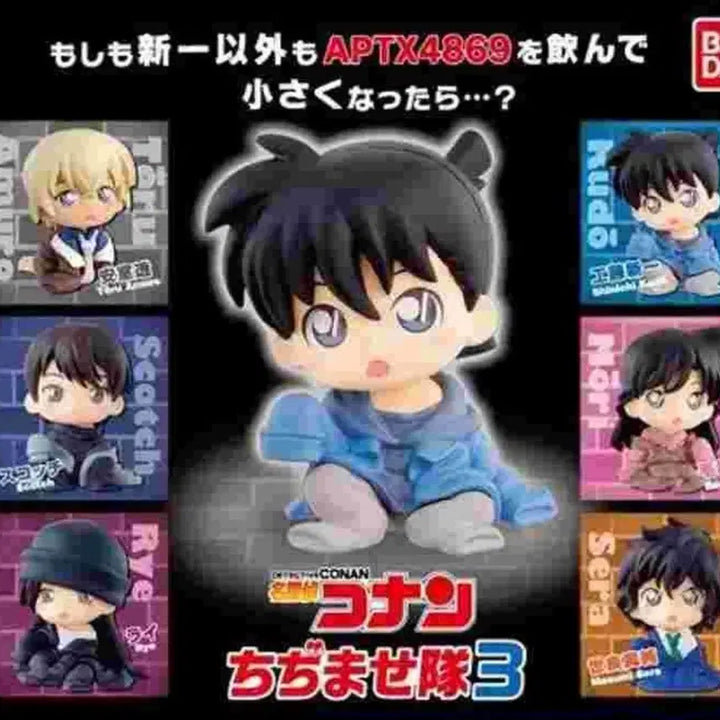 [BUNJANG] Bandai Detective Conan Chijimase Masumi Sera Figure / 명탐정 코난 치지마세 3탄 세라 마스미