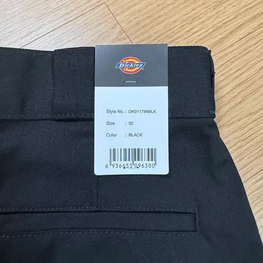 [SOLD OUT] (새상품) 디키즈 블랙 반바지 루즈핏 워크쇼츠 32