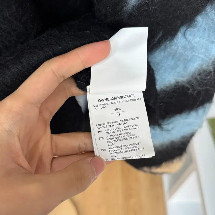 [SOLD OUT] [새상품급,L사이즈] 오프화이트 모헤어 니트